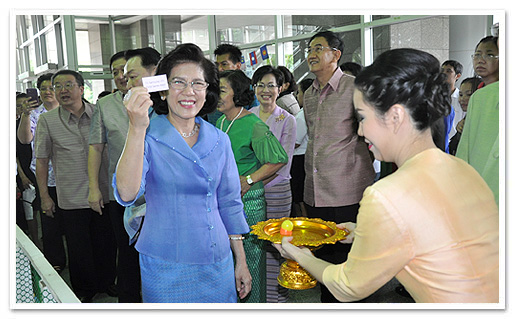 รูปภาพ 01