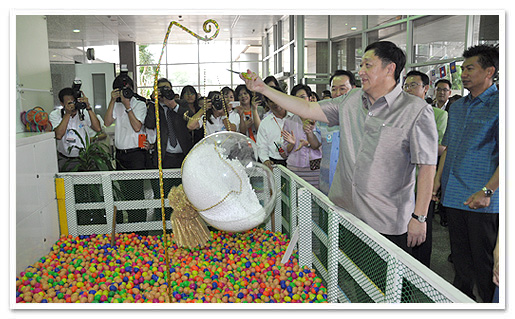 รูปภาพ 01