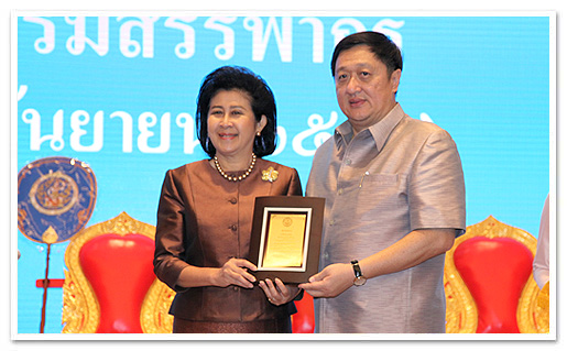 รูปภาพ 01