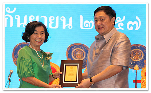 รูปภาพ 01