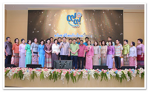 รูปภาพ 01