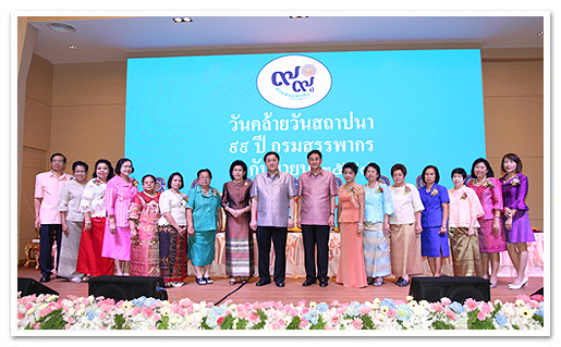 รูปภาพ 01