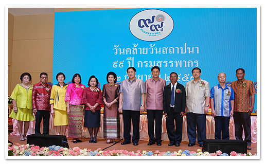 รูปภาพ 01