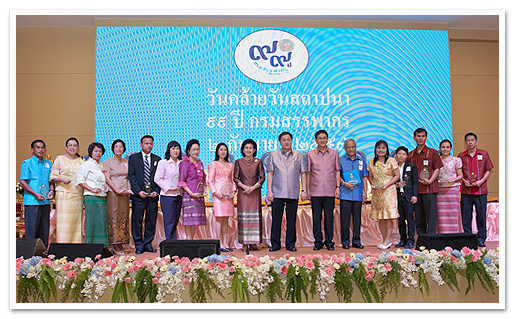 รูปภาพ 01