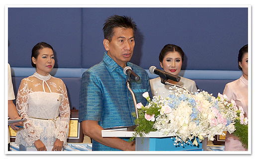 รูปภาพ 01