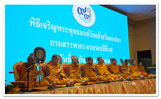 รูปภาพ 01