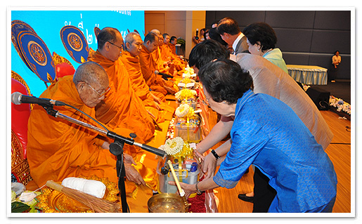 รูปภาพ 01