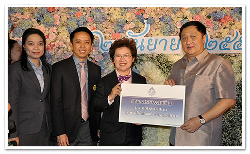 รูปภาพ 01
