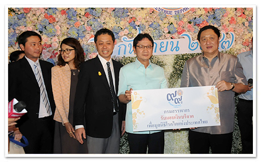 รูปภาพ 01