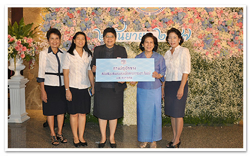 รูปภาพ 01