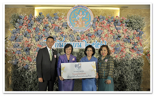 รูปภาพ 01