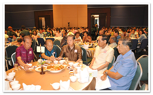 รูปภาพ 01