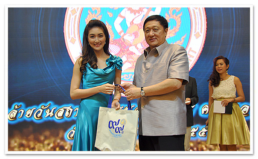 รูปภาพ 01