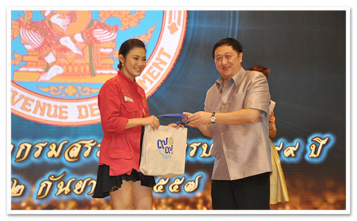 รูปภาพ 01