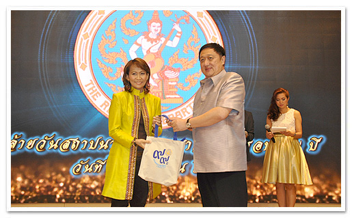 รูปภาพ 01