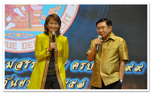 รูปภาพ 01