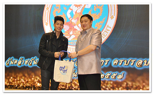 รูปภาพ 01