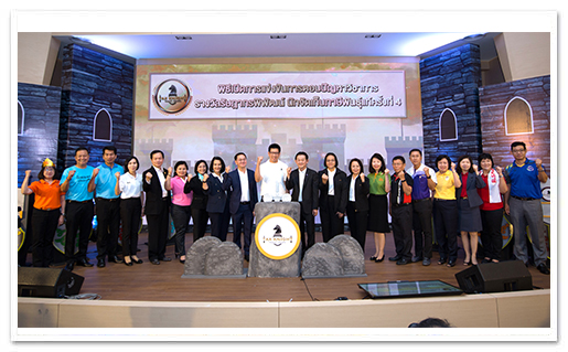 รูปภาพ 01