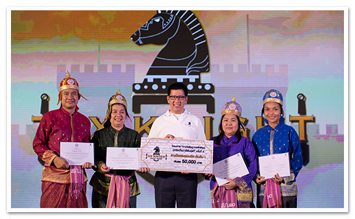 รูปภาพ 01