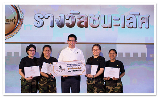 รูปภาพ 01