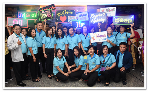 รูปภาพ 01