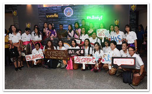 รูปภาพ 01