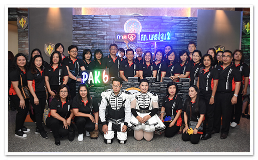 รูปภาพ 01