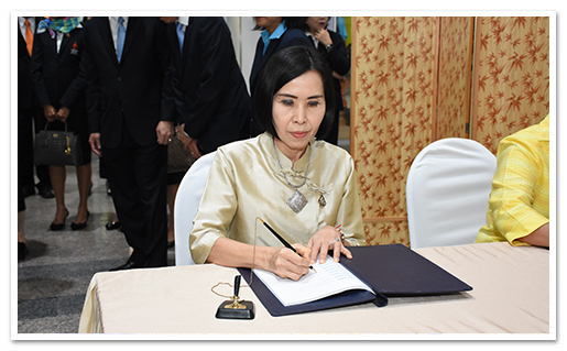 รูปภาพ 01