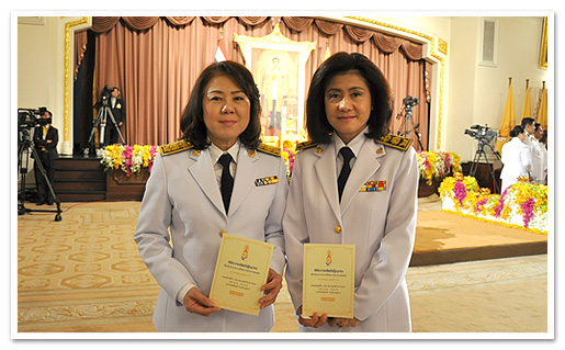 รูปภาพ 01