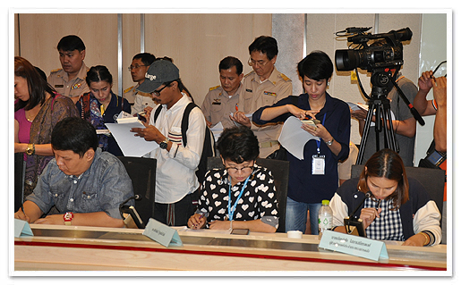 รูปภาพ 01