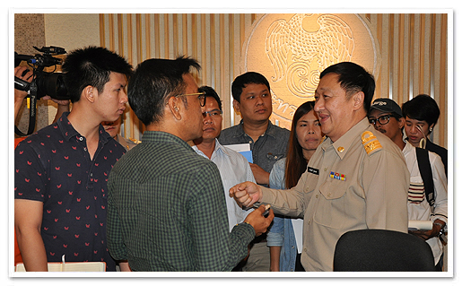 รูปภาพ 01