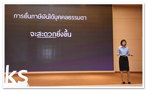 รูปภาพ 01