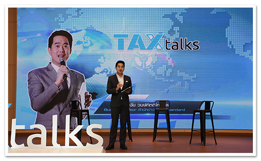 รูปภาพ 01