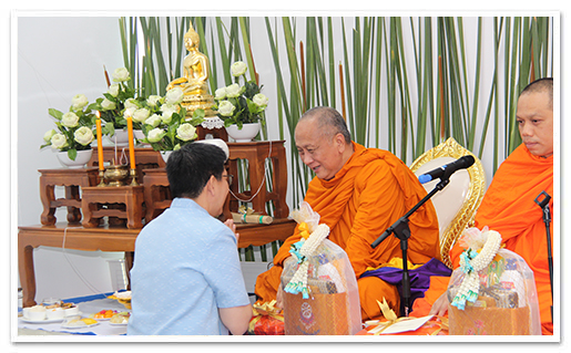 รูปภาพ 01