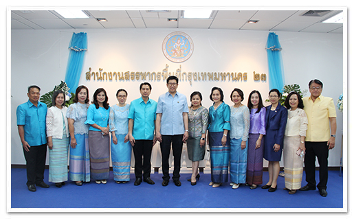รูปภาพ 01