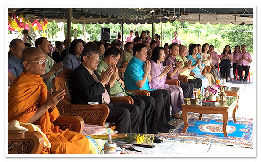 รูปภาพ 01