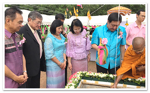 รูปภาพ 01