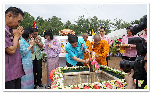 รูปภาพ 01