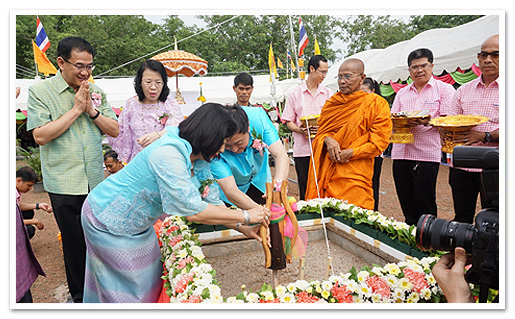 รูปภาพ 01
