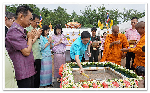 รูปภาพ 01