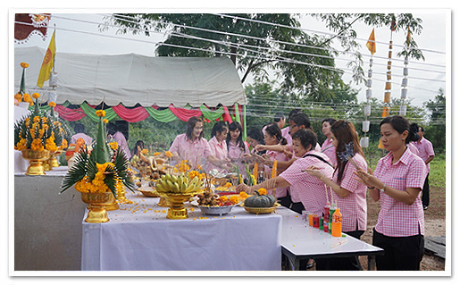 รูปภาพ 01