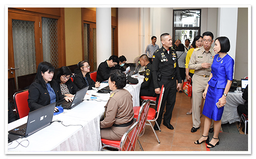 รูปภาพ 01