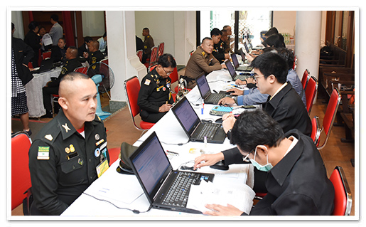 รูปภาพ 01