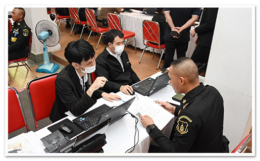 รูปภาพ 01