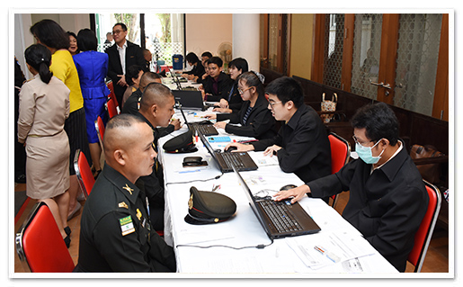 รูปภาพ 01