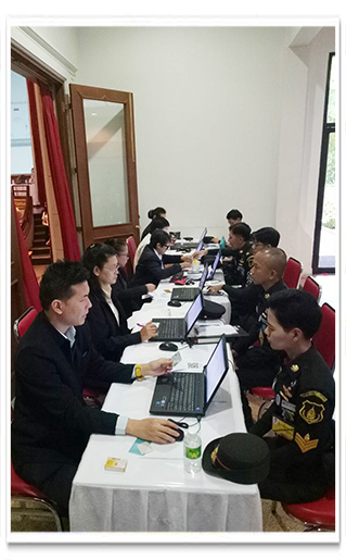 รูปภาพ 01