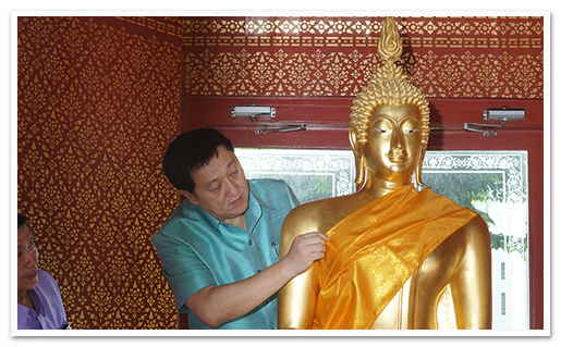 รูปภาพ 01