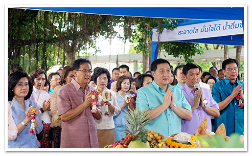 รูปภาพ 01