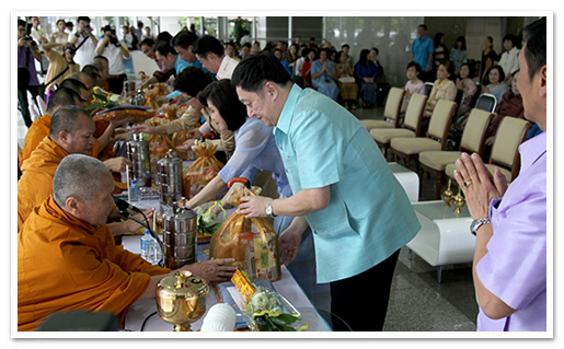 รูปภาพ 01