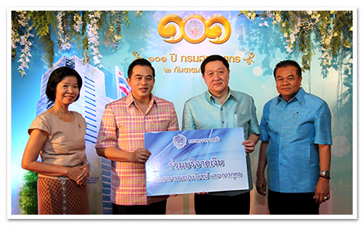 รูปภาพ 01